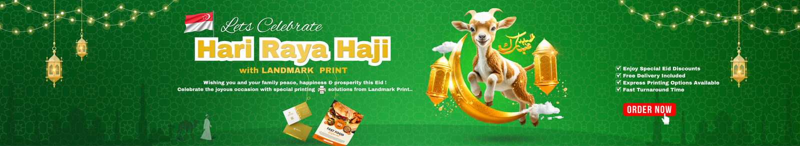 Eid - Ul - Adha Websie Banner 1
