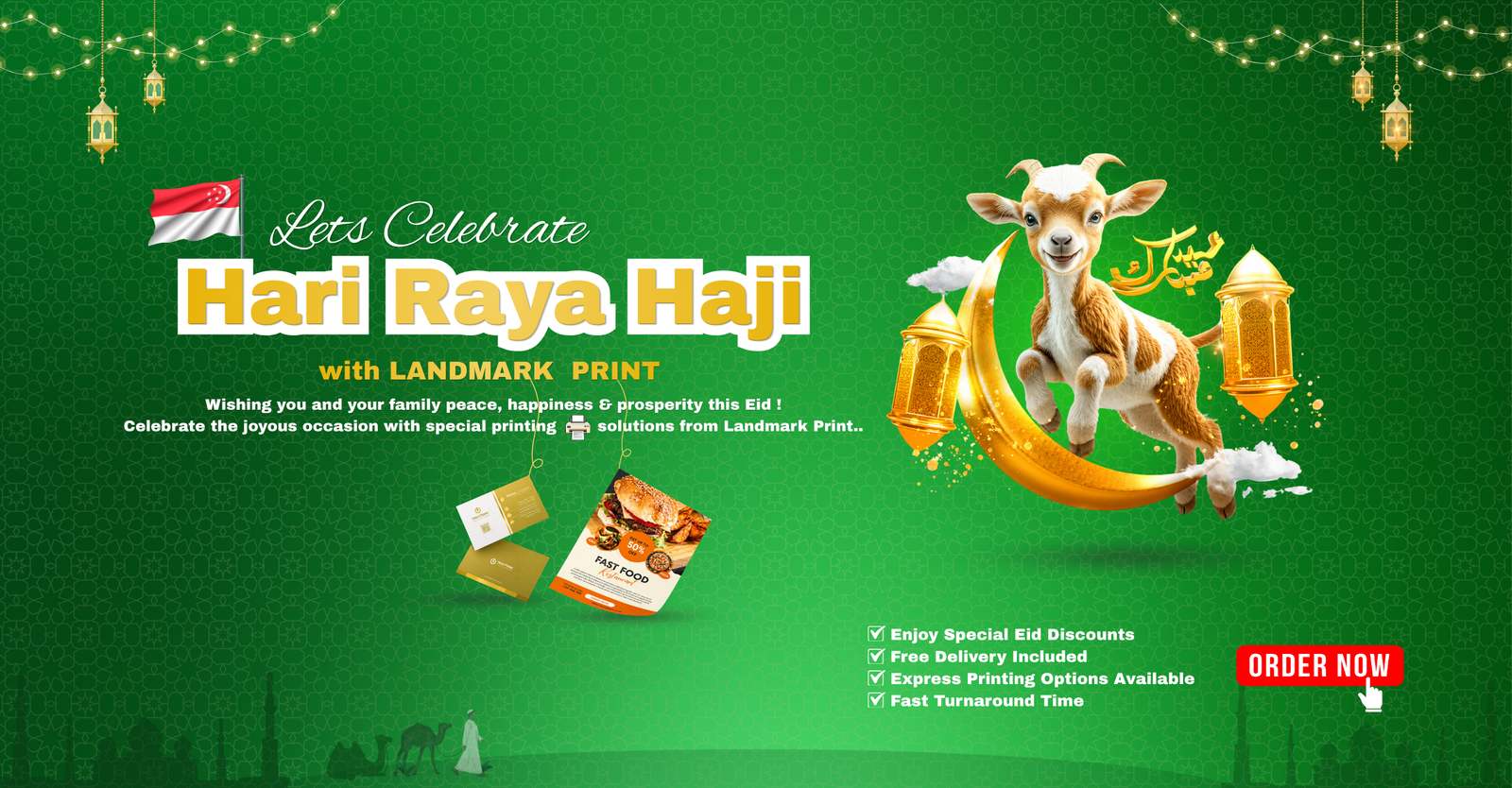 Eid - Ul - Adha Websie Banner 2